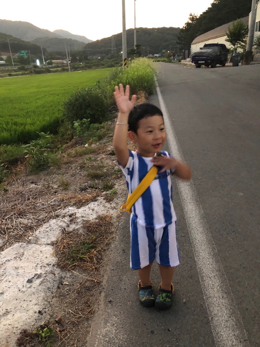상무셀프장어하우스 이미지