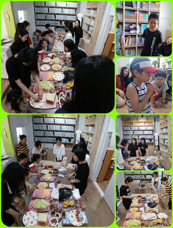 샌드위치데이 이미지