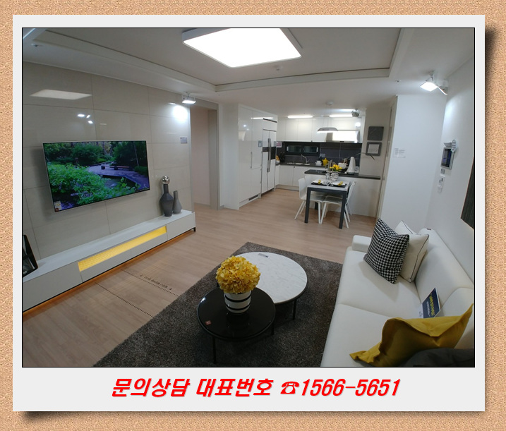 센트럴파크어린이집 이미지