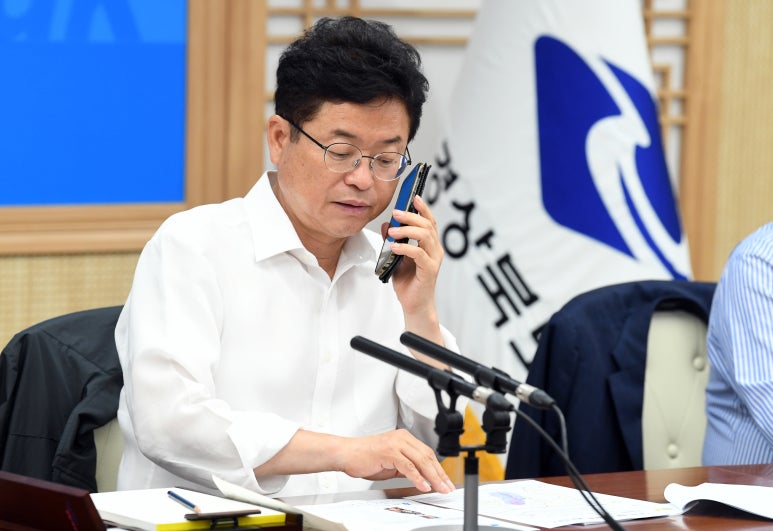 공석수산 이미지
