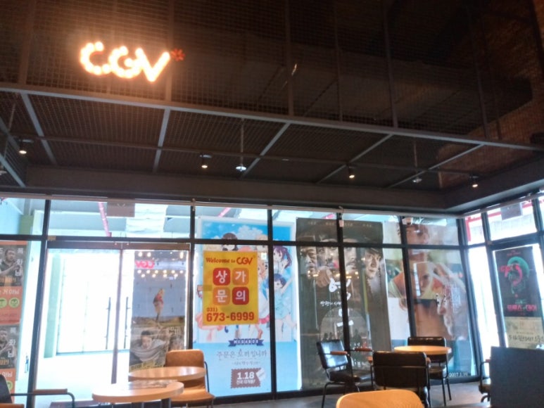 CGV 안성 이미지