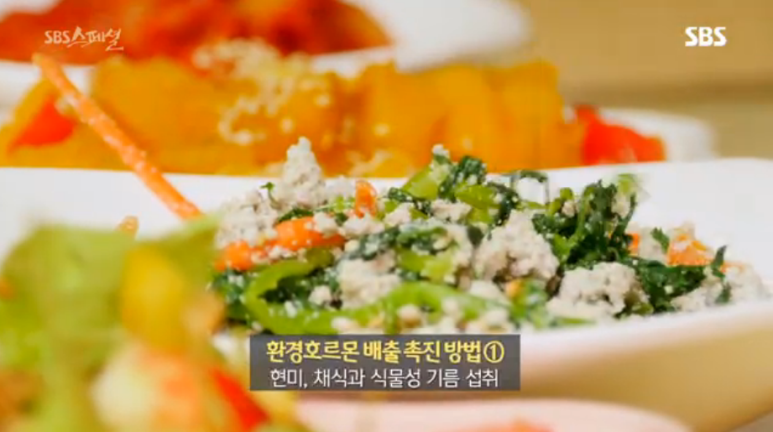 아웃바디 이미지