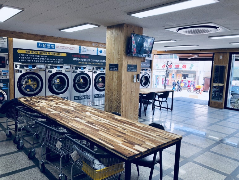 크린업24시광주 이미지