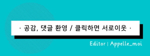 익선칼라 이미지