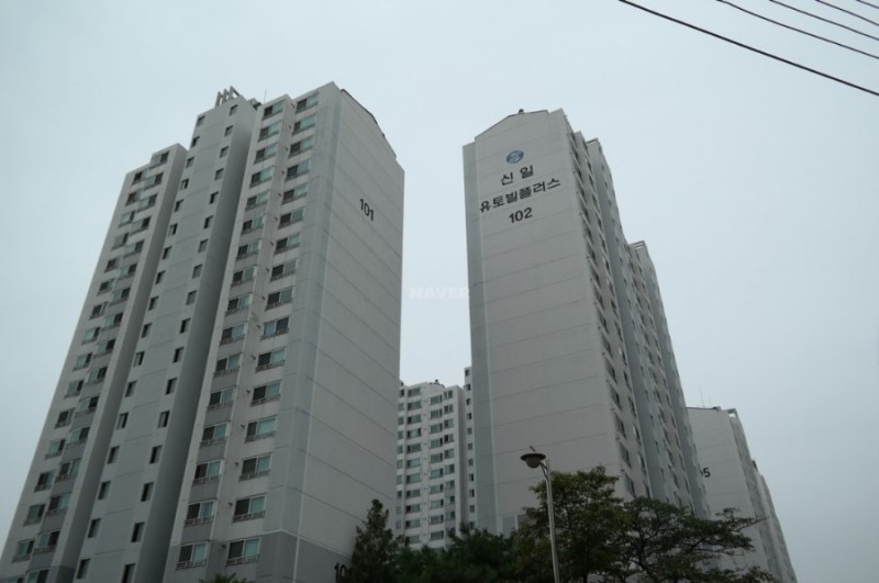 아파트건재 이미지
