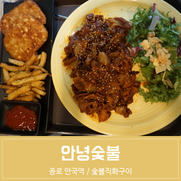 선창떡집 이미지