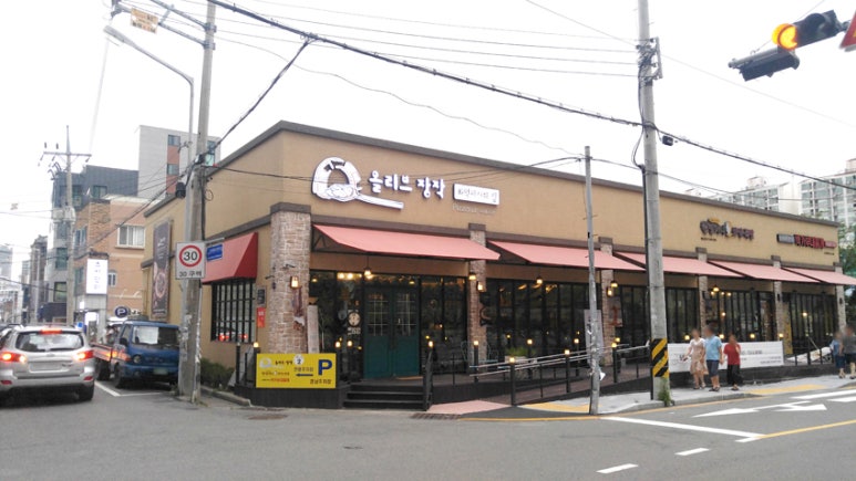 올리브장작 이미지