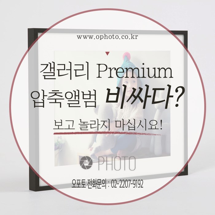 라미럽미 이미지