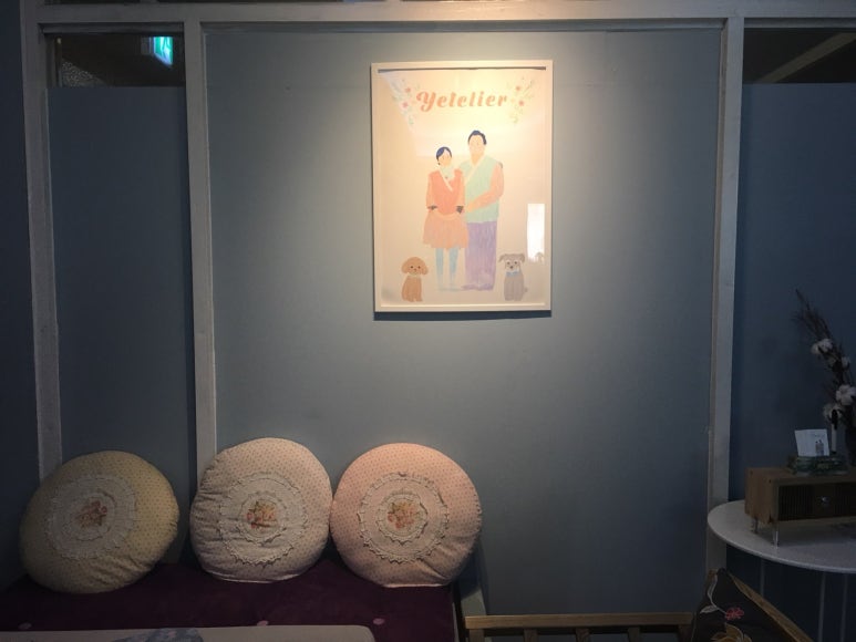 예뜰리에 이미지