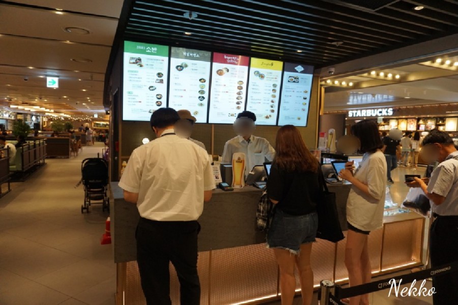 제일푸드시스템 이미지