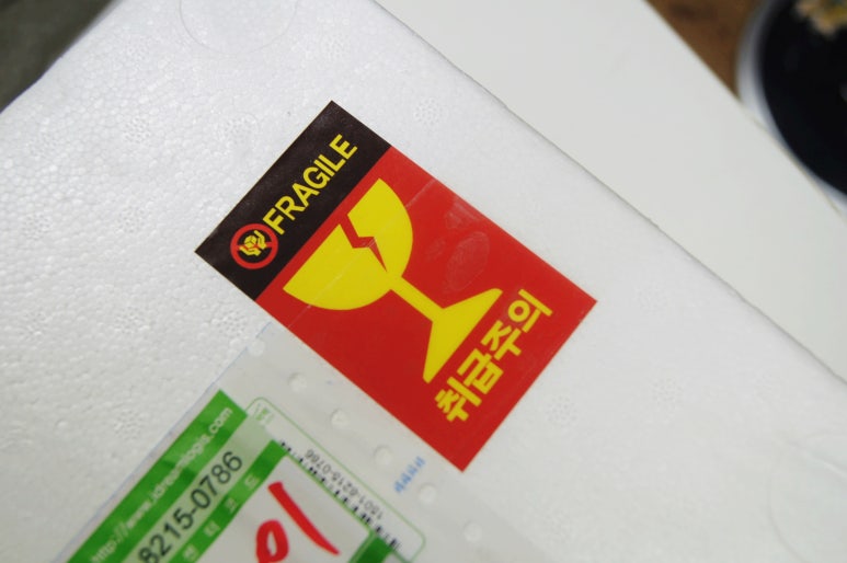 남해어간장 이미지
