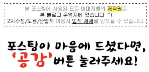 리안헤어둔포 이미지