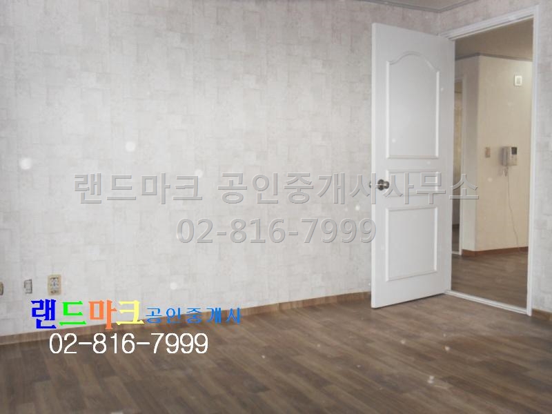 극동랜드 이미지