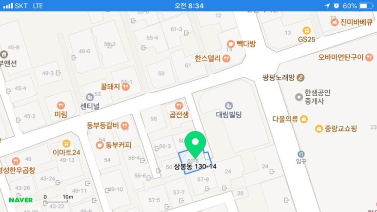 홍승완골목국수 이미지