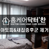 화인오피스 이미지