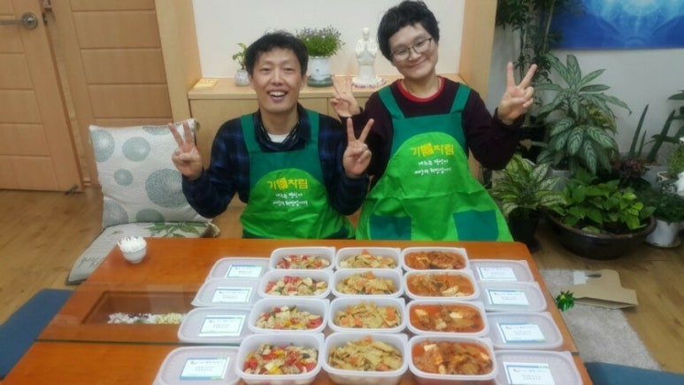 기운차림 이미지