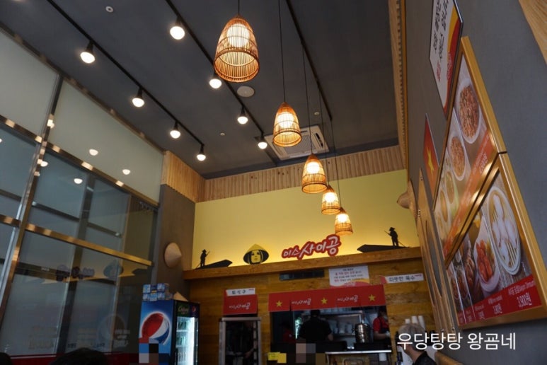 노브랜드청당점 이미지