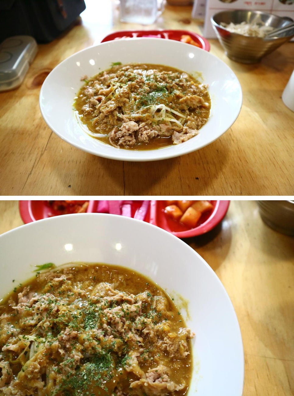 종일식당 이미지