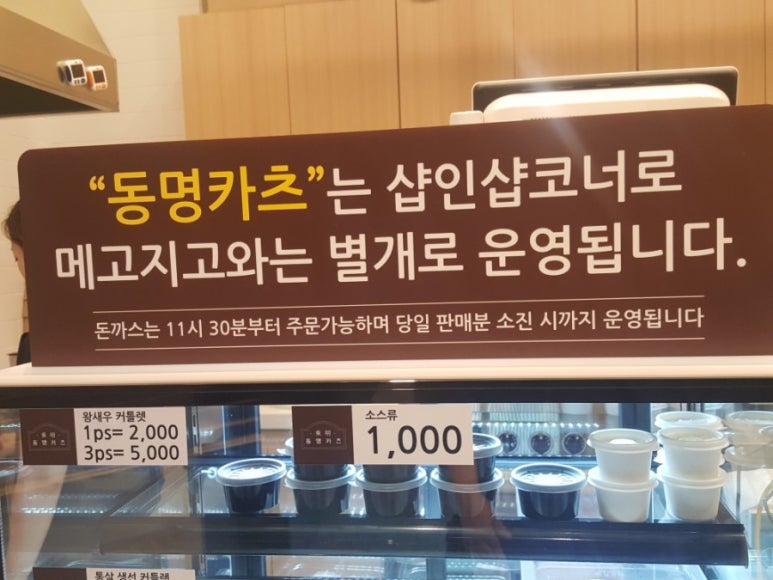 삽앤삽 이미지