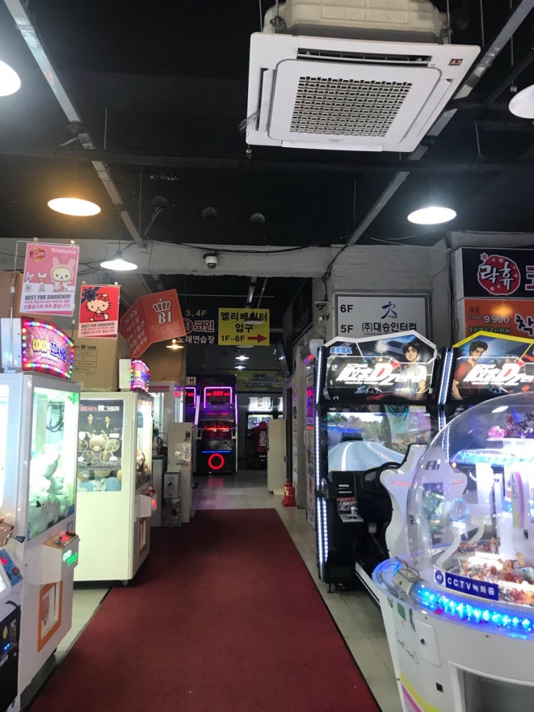 낙원노래연습장 이미지