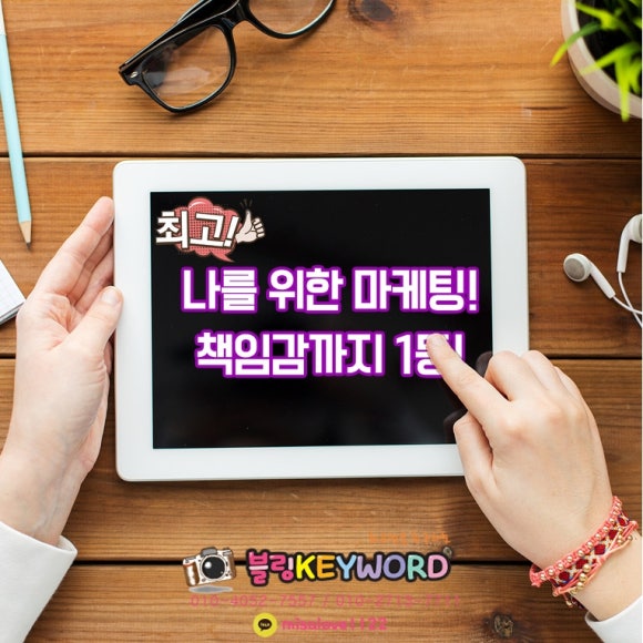 네일수다 이미지