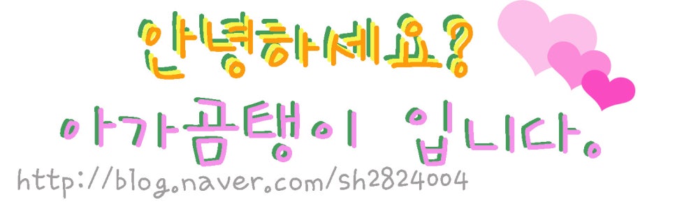 크린세차장 이미지