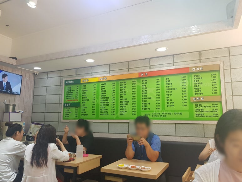 롤리밥스 이미지