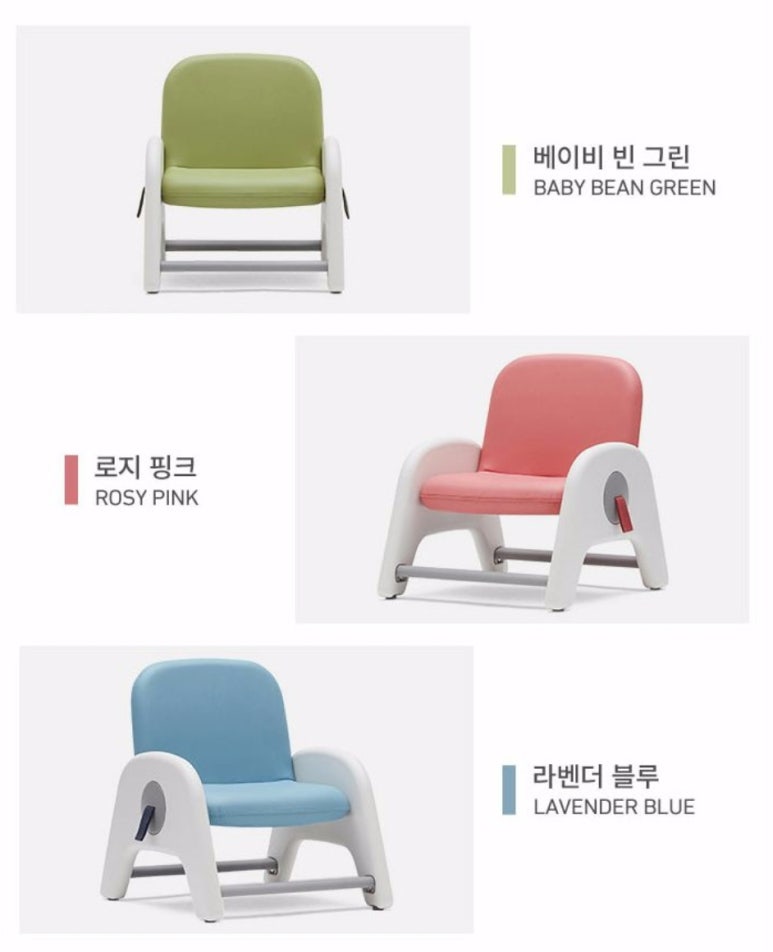 친구atti 이미지