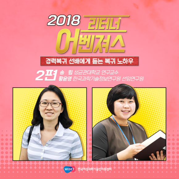 송림정보기술 이미지