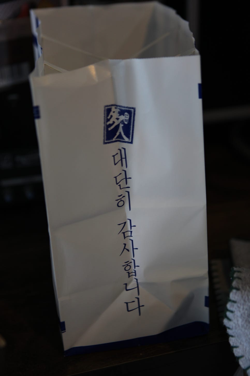 봉참치 이미지