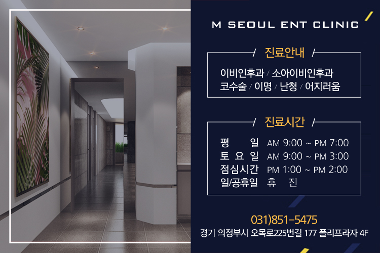 다원통상 이미지