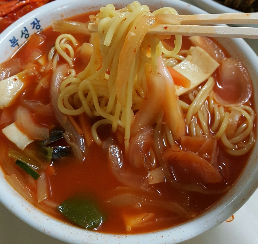 복성장 이미지