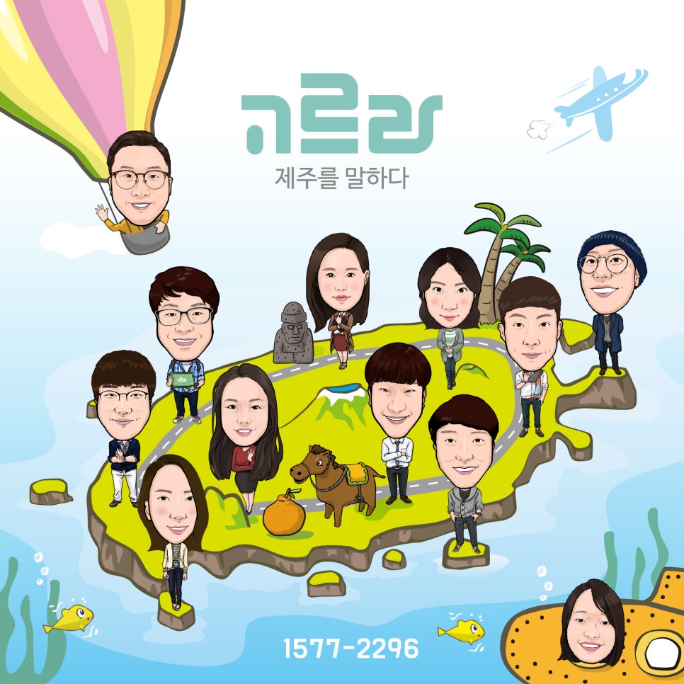 안덕의원 이미지