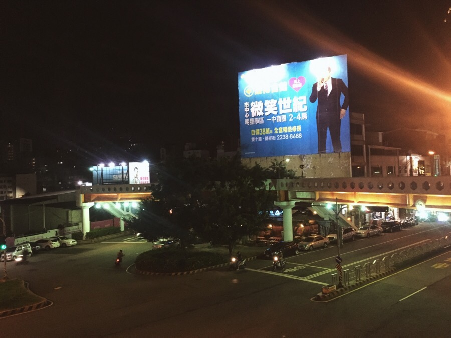 신낙원 이미지