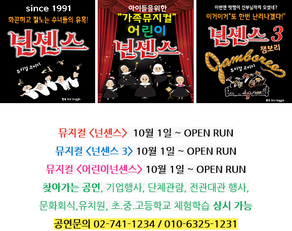 함마대로주유소 이미지