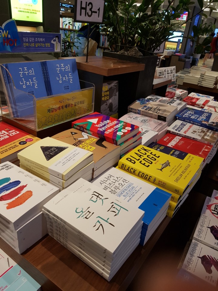 카피댓 이미지