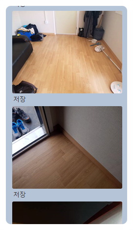 태경상사 이미지
