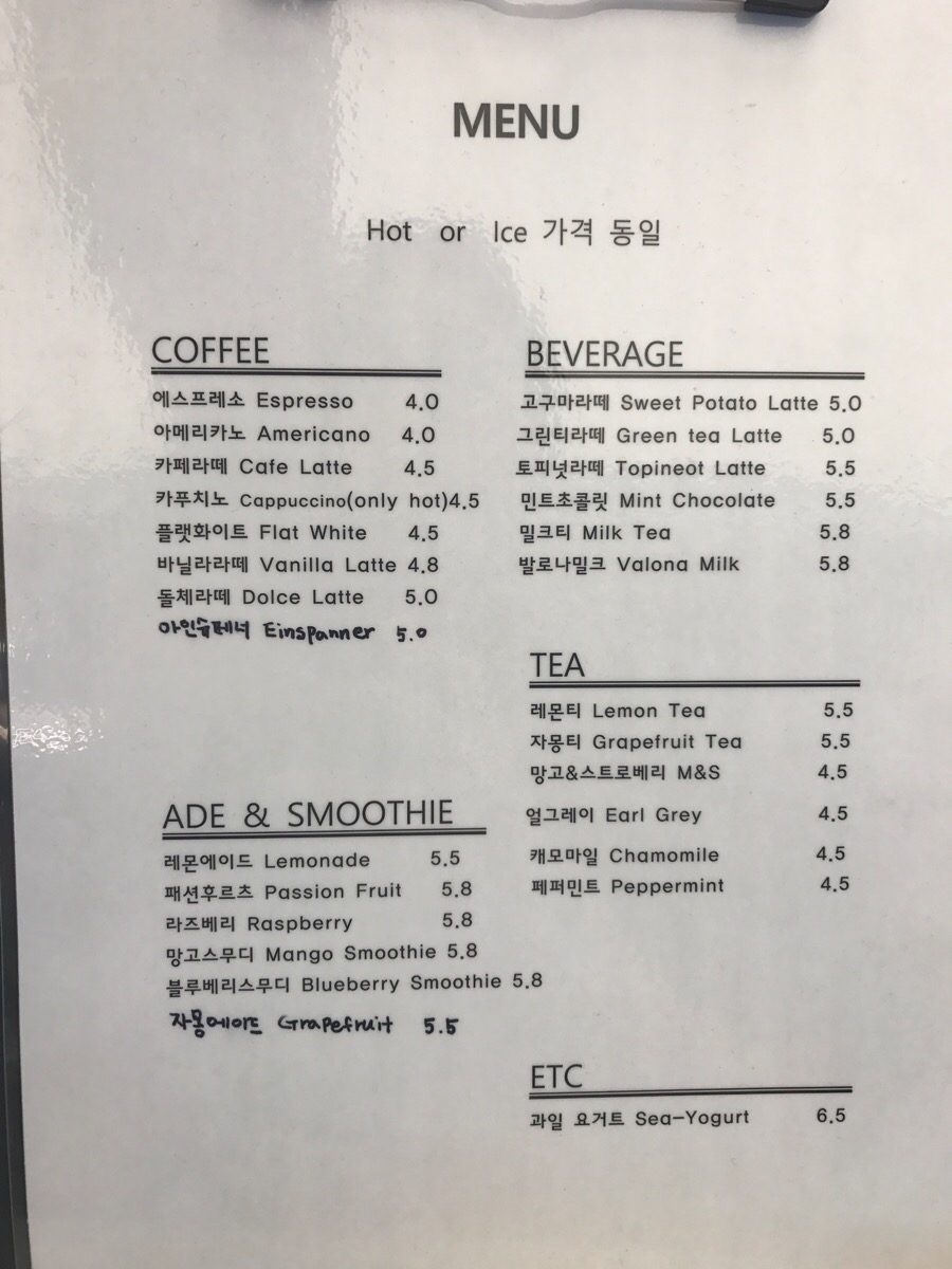 케이키(cakeee) 이미지