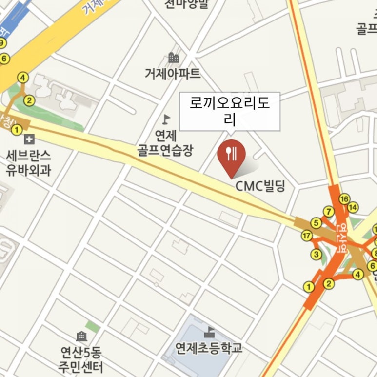 로끼오 이미지