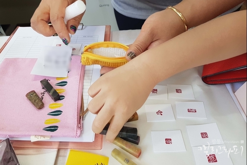 진서희코스메틱 이미지