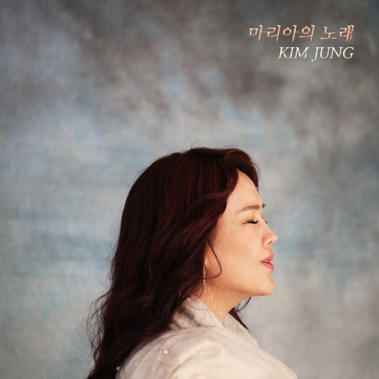 마리아유통 이미지