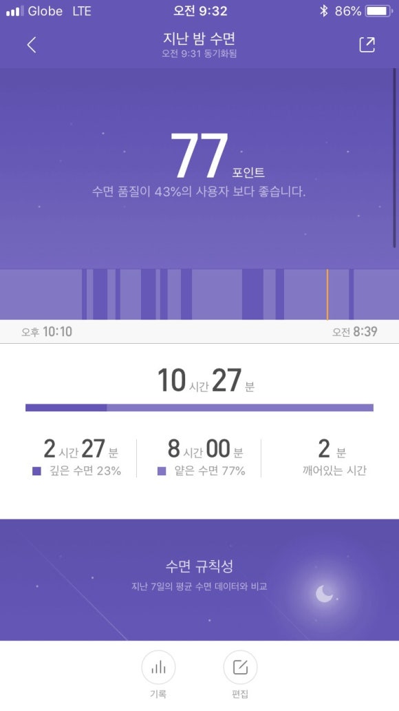 라이트하우스 이미지