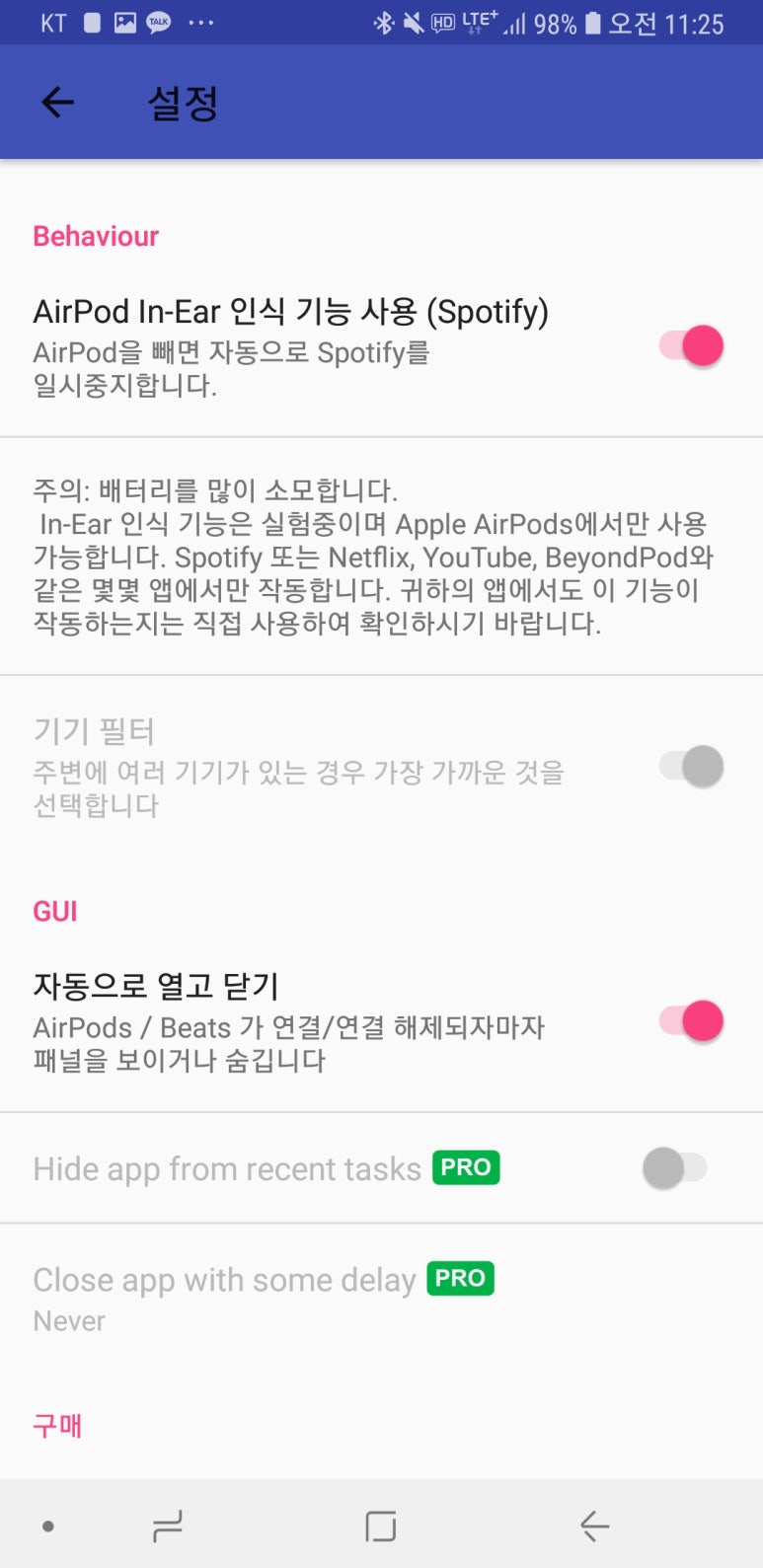 디지털원 이미지