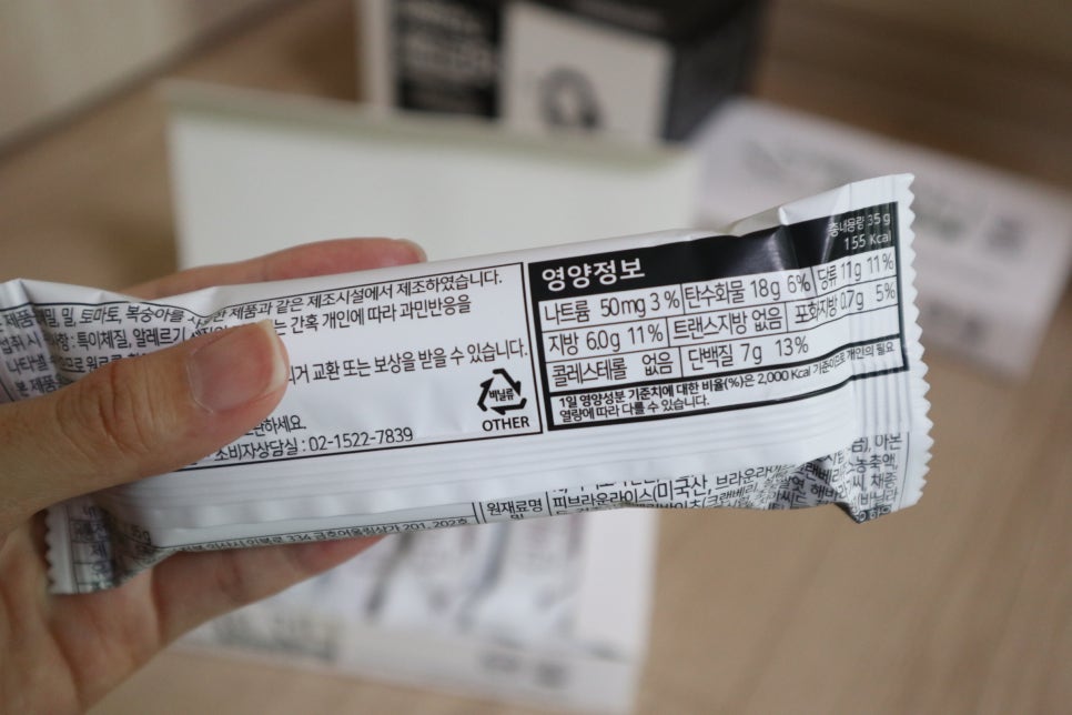 스미샵 이미지