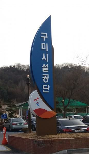 새한광고 이미지