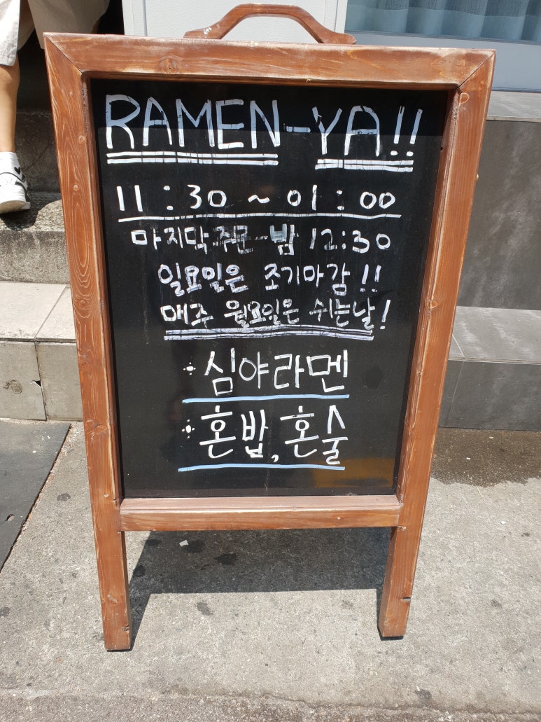 계림장여관 이미지