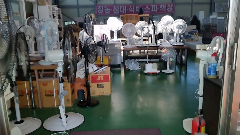 서산중고나라 이미지