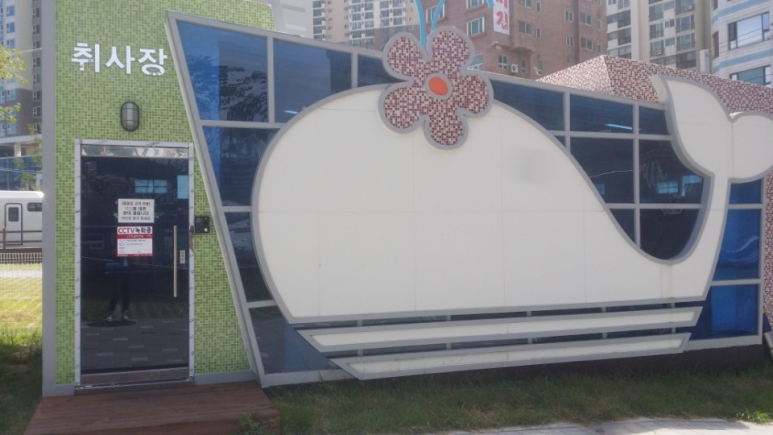 송도오토캠핑장 이미지