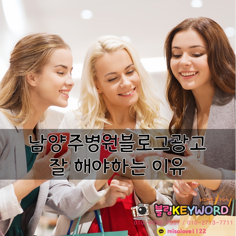 네일수다 이미지
