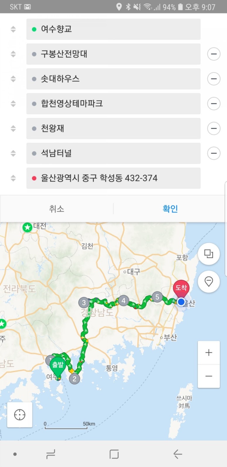 조군투어 이미지